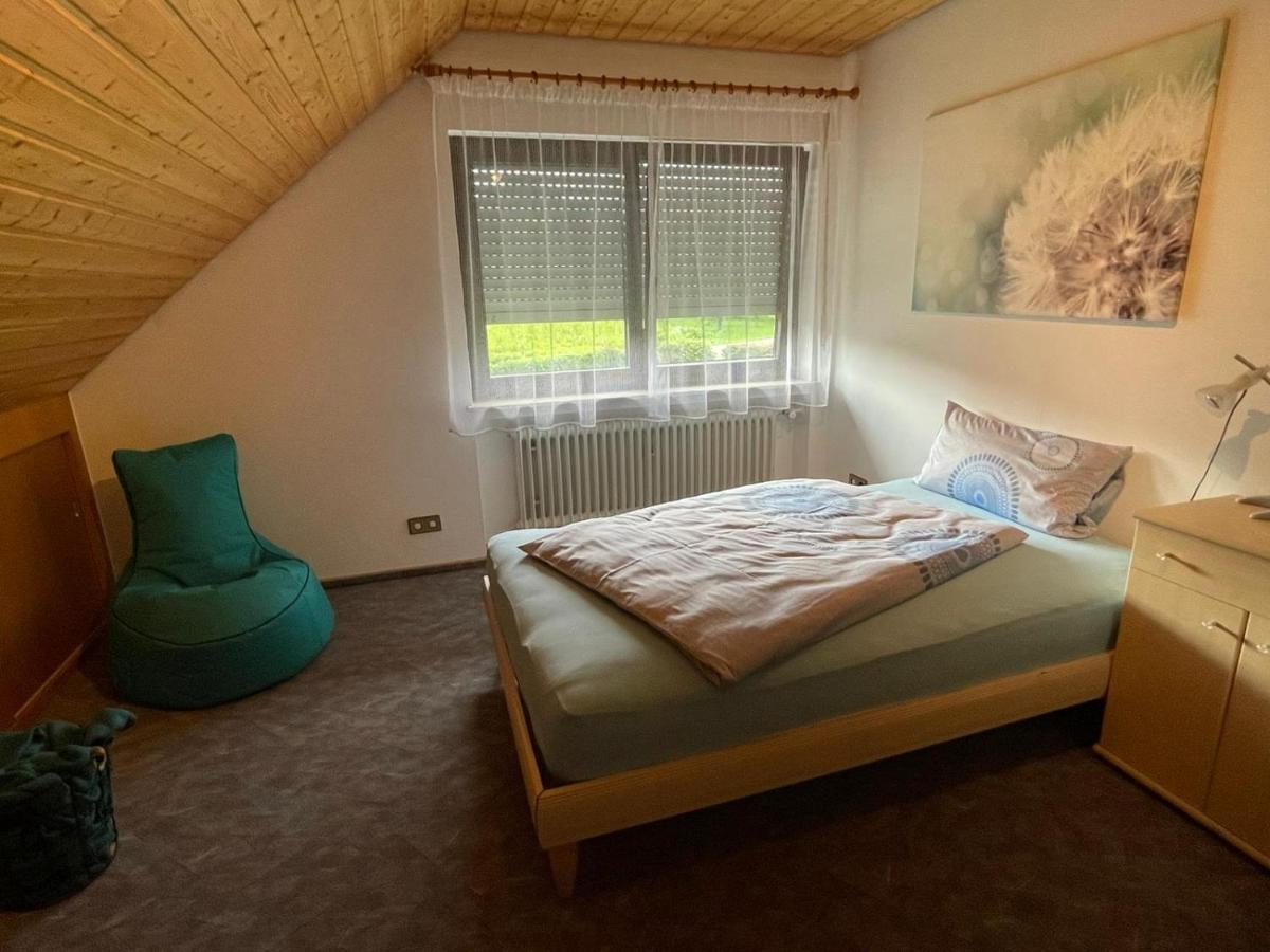 Ferienwohnung Reblandblick Baden-Baden Exterior photo